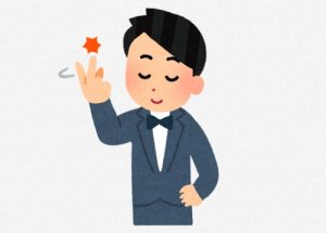 部下　上司　人間関係