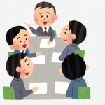 会議が長い原因は「会議が好きな人」「ピントがずれている人」「ITを利用していない」