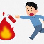 長谷川豊氏から見る「炎上」した後の対応はどうすべきなのか