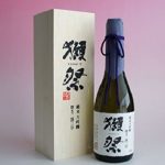 日本酒「獺祭」がプレゼントに人気の理由~二割三分がオススメ~