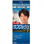 もっと早く白髪染めしとけば良かった…30代で初挑戦し20歳に若返った